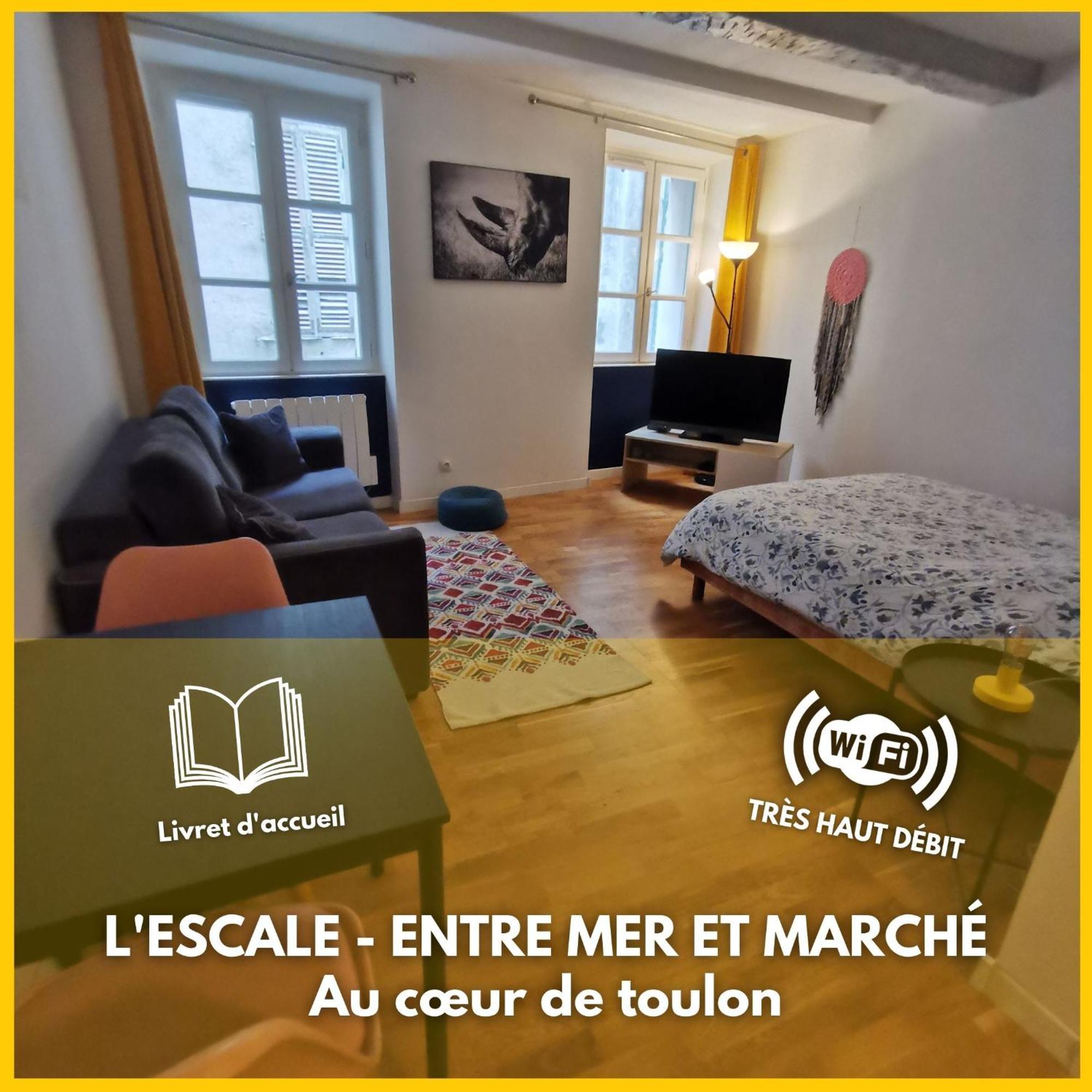 Appartement L'escale - Entre Et Marche *